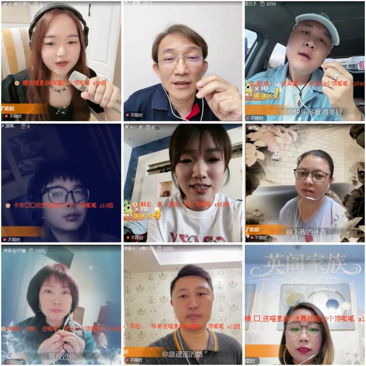 思点🎤V娱热点