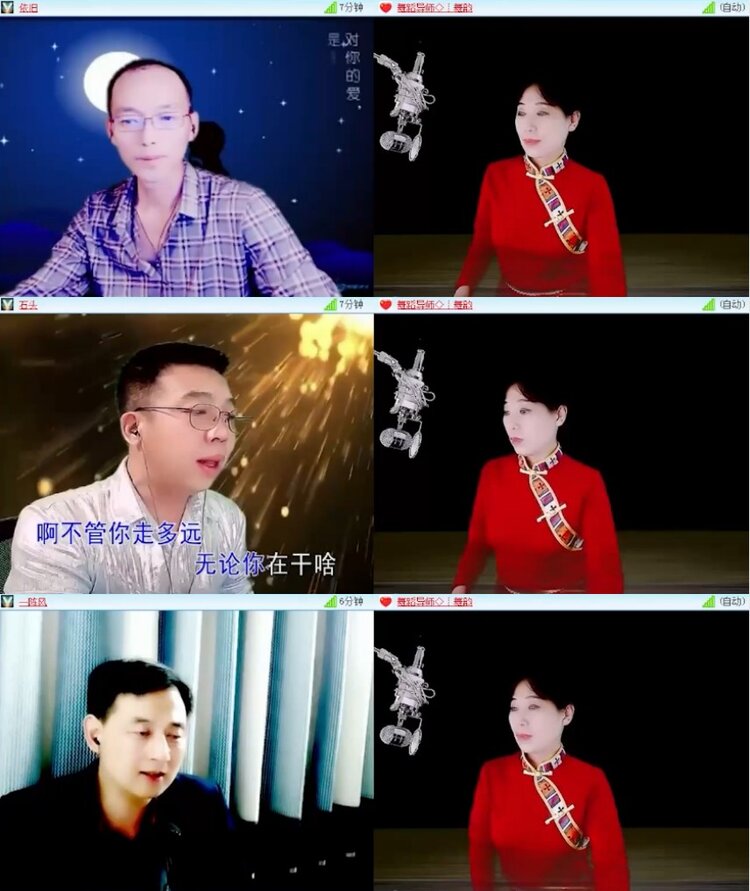 杜影🎤V娱热点