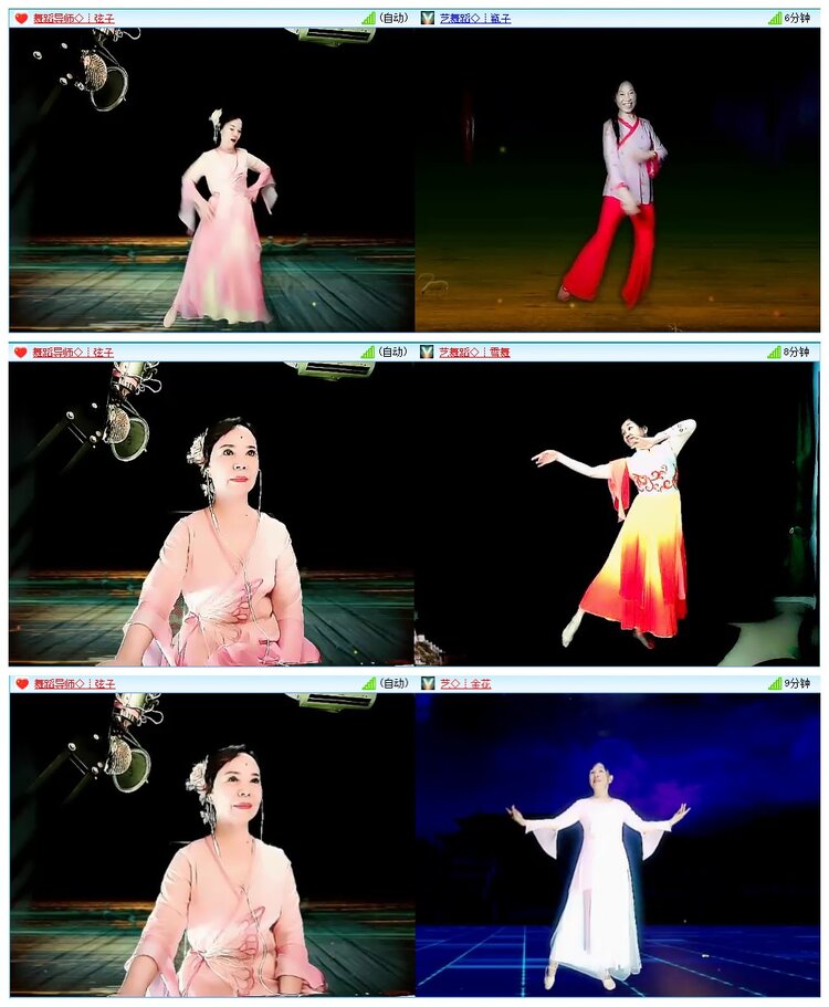 墨馨儿🎤V娱热点