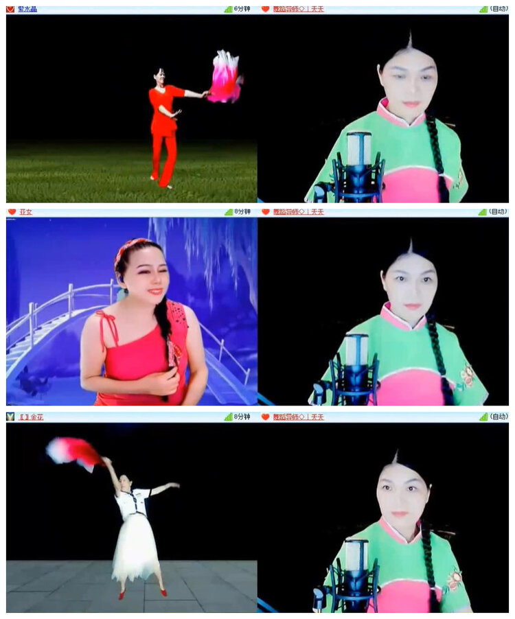 沛滢🎤V娱热点
