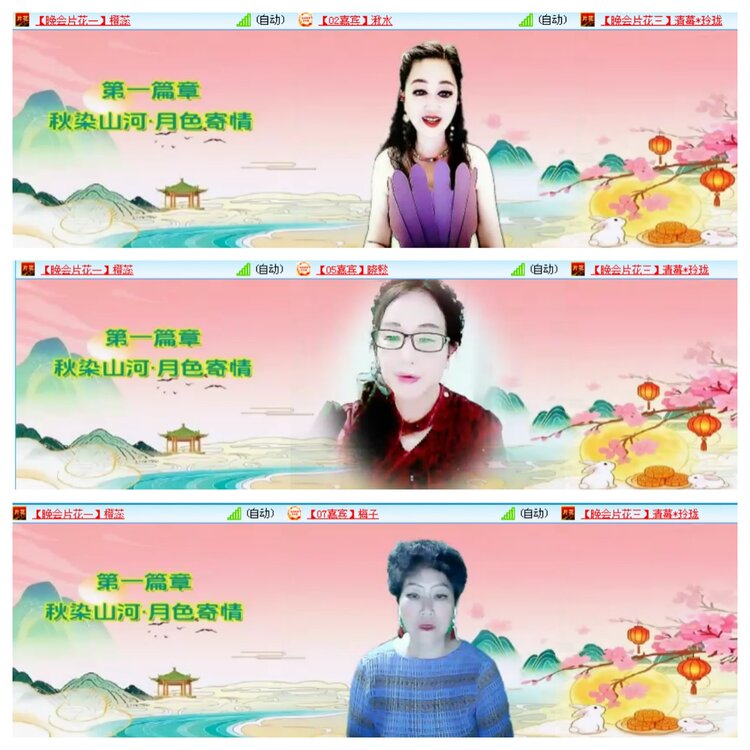 小浅🎤V娱热点