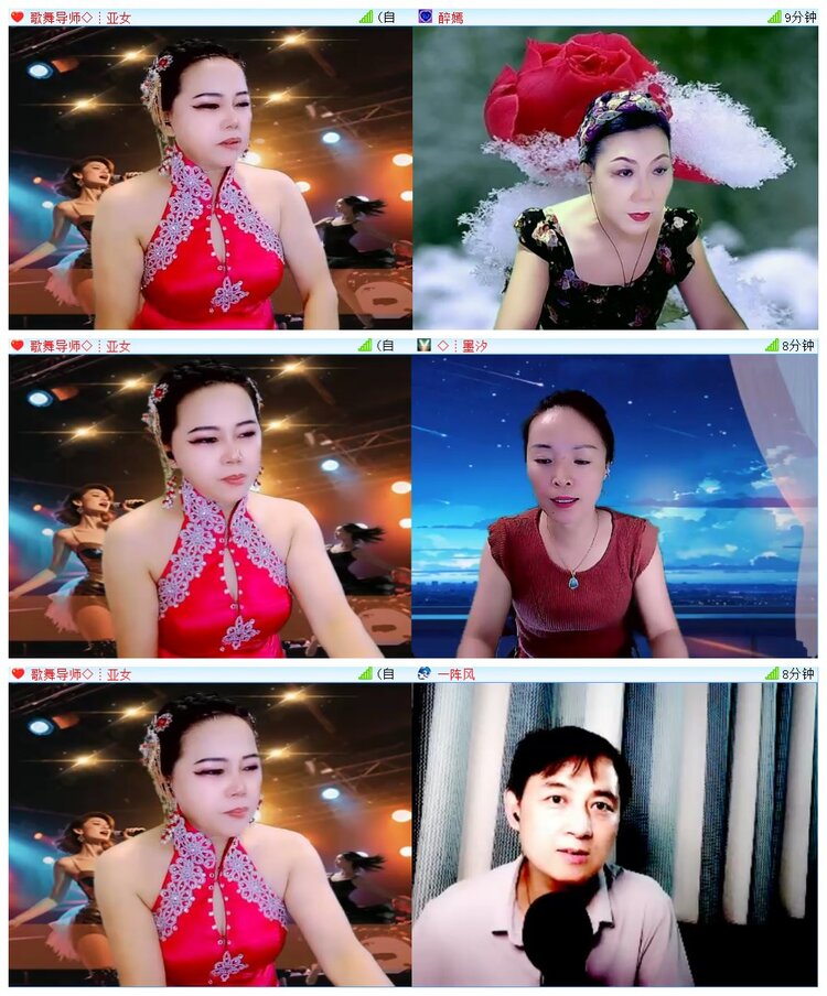 执白🎤V娱热点