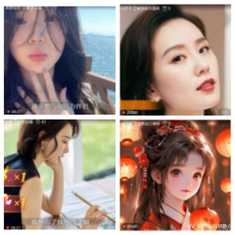 橘猫🎤V娱热点