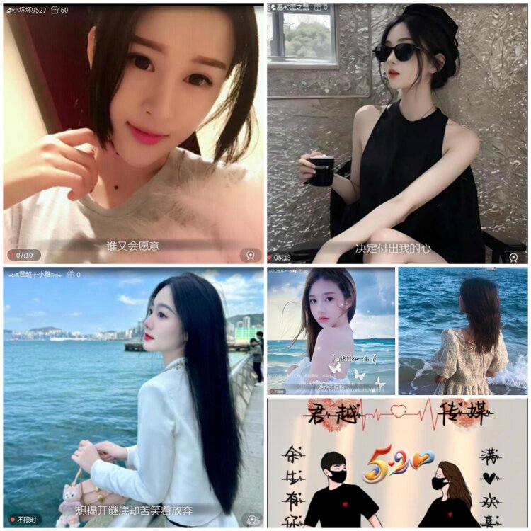 愉悦🎤V娱热点