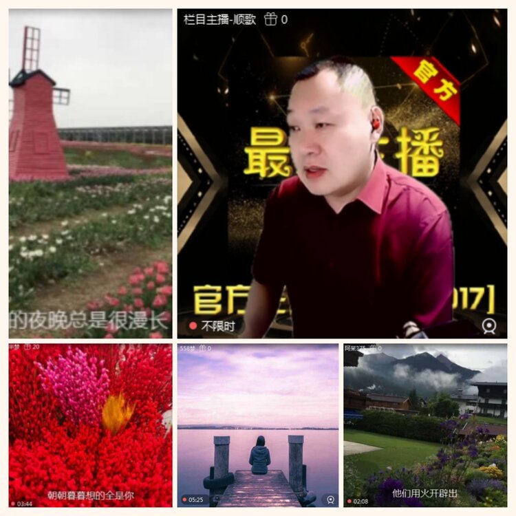 落雪🎤V娱热点