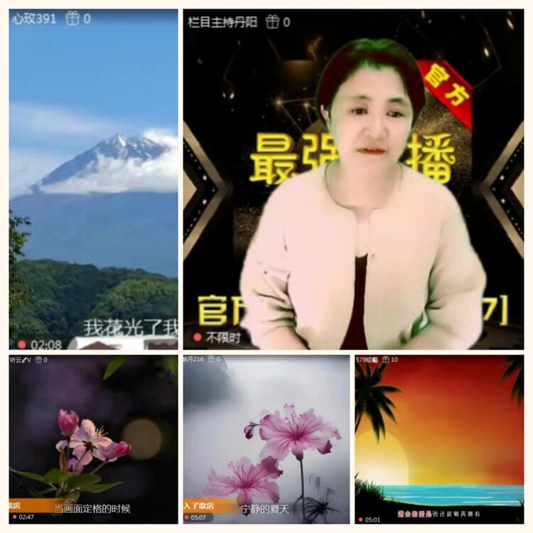 落雪🎤V娱热点