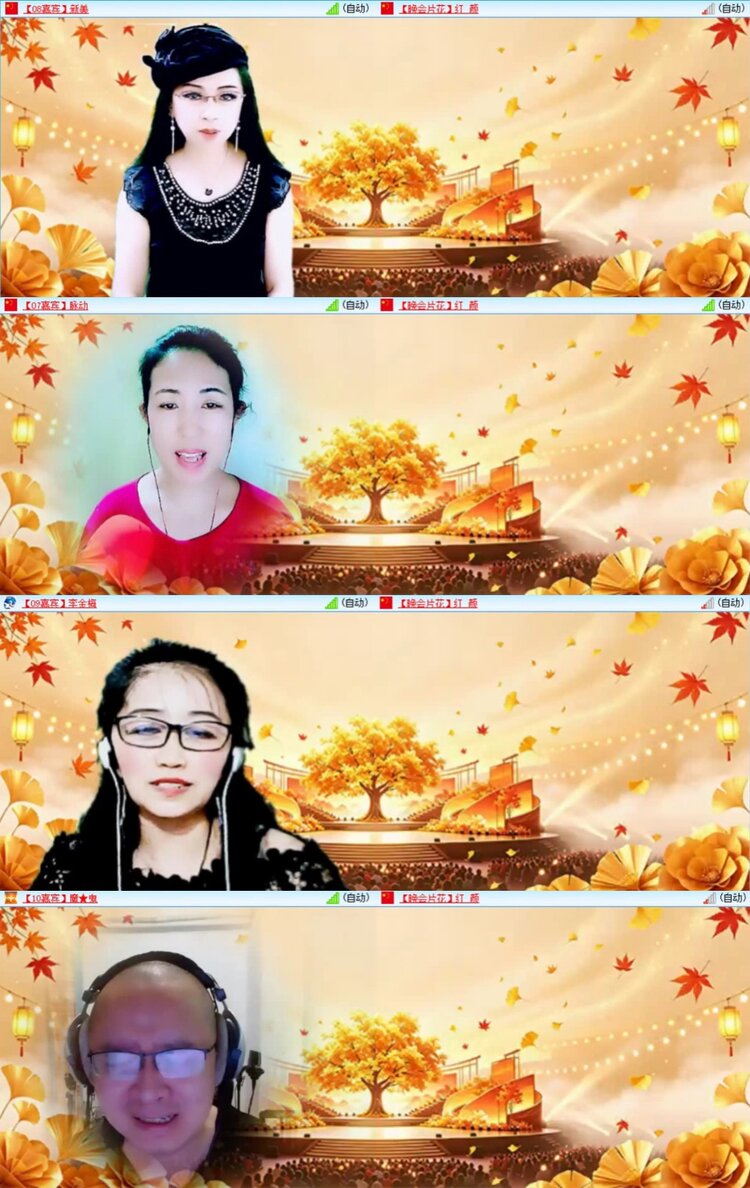 芯薇🎤V娱热点