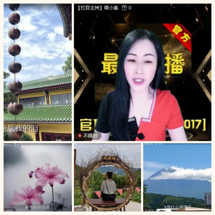 落雪🎤V娱热点