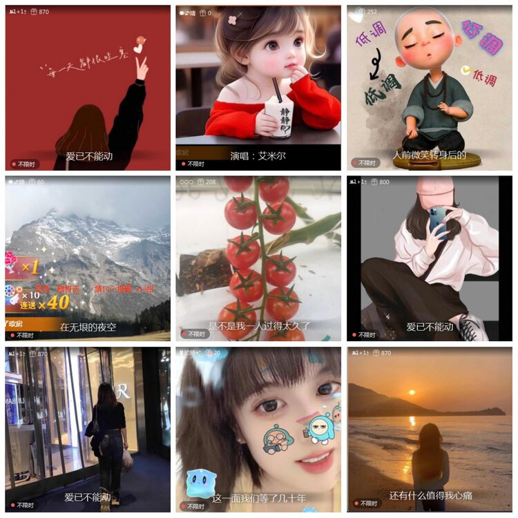 凡人🎤V娱热点