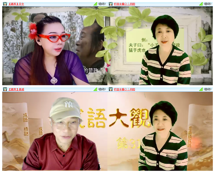 小浅🎤V娱热点