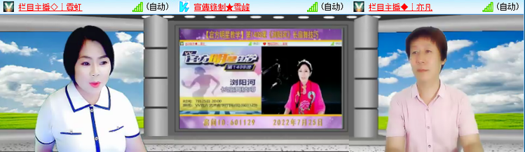 海儿🎤Ｖ娱热点