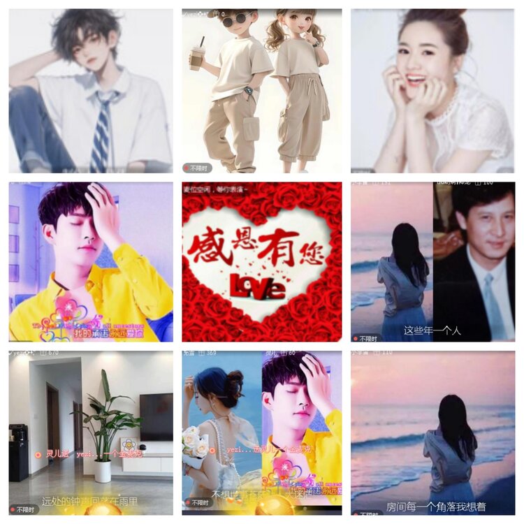 小浅🎤V娱热点