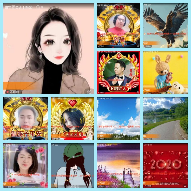 曾经🎤V娱热点