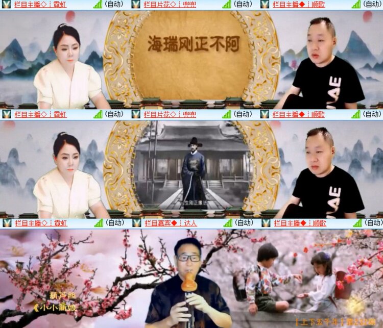 见习记者：卓然