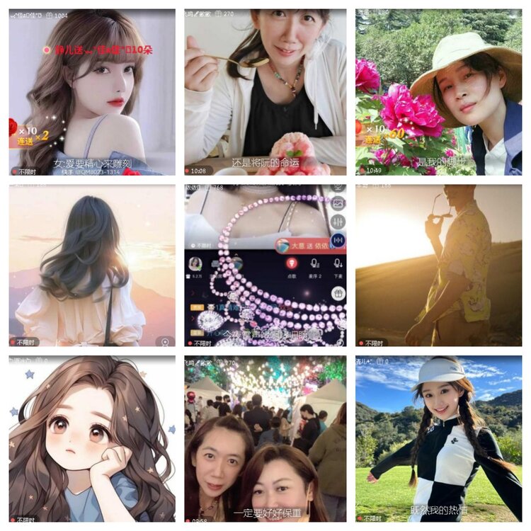 小浅🎤V娱热点