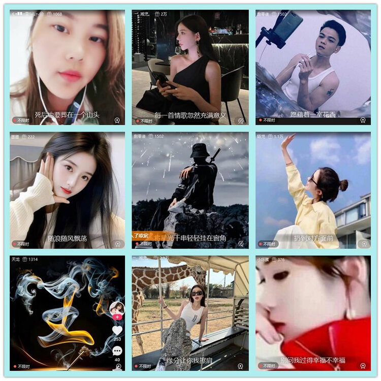 飘雪🎤V娱热点