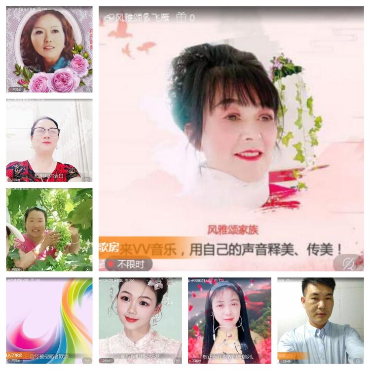 浓茶🎤V娱热点