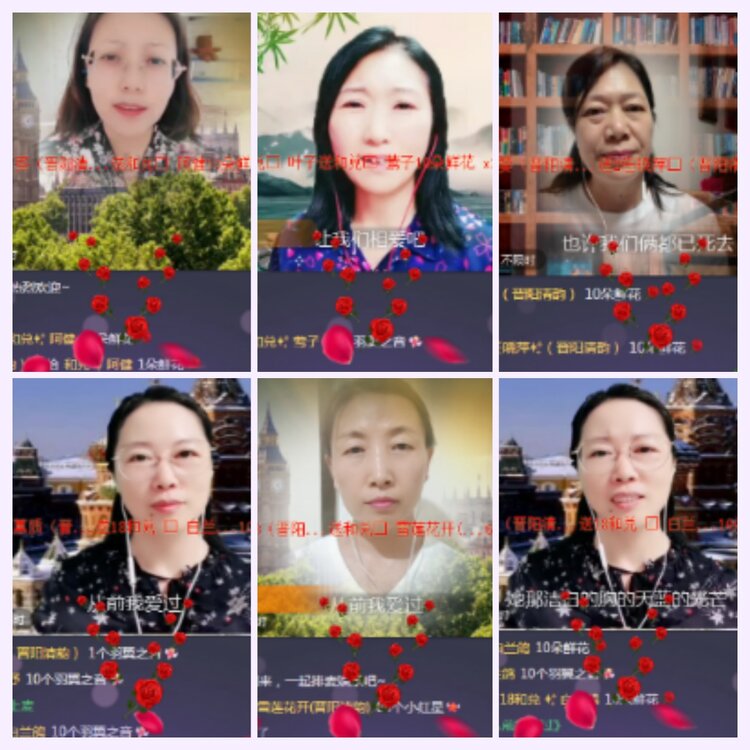 航航🎤V娱热点