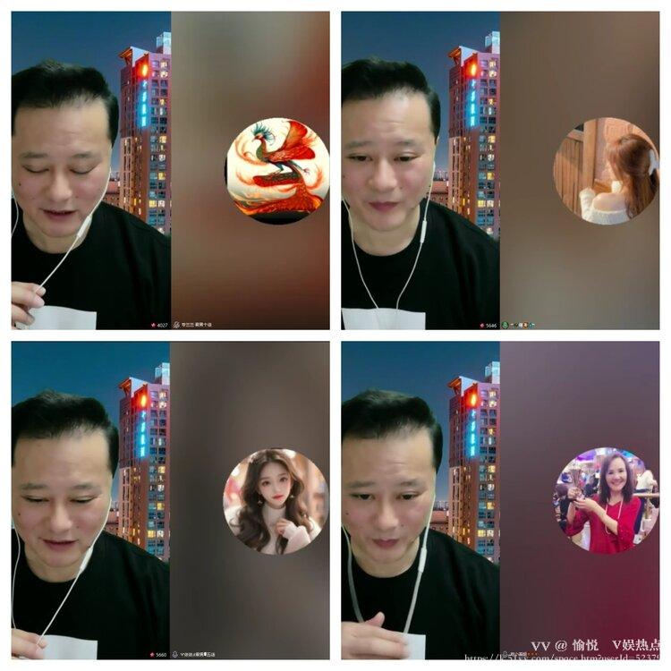 愉悦🎤V娱热点