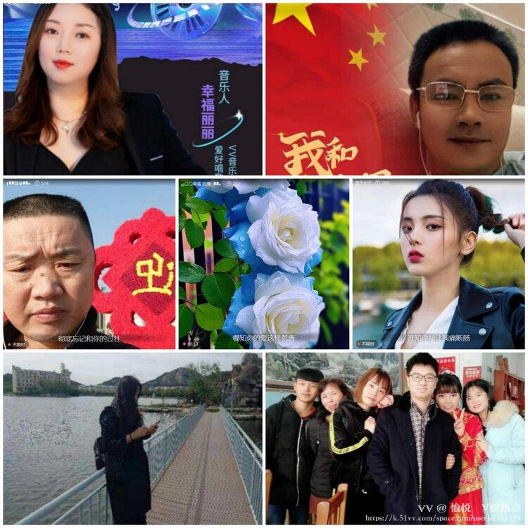 愉悦🎤V娱热点