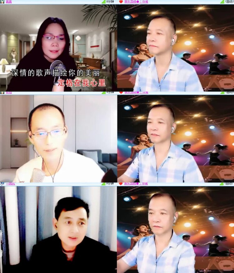 心玫🎤V娱热点