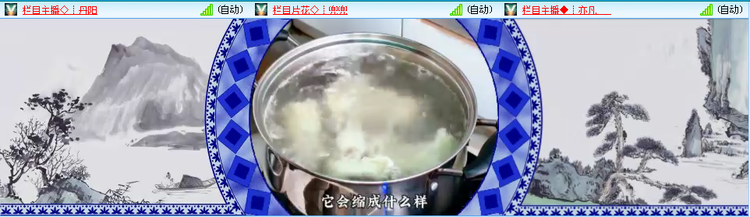 愉悦🎤V娱热点