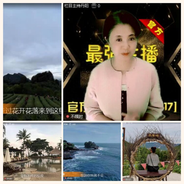 落雪🎤V娱热点