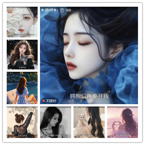 南风🎤V娱热点