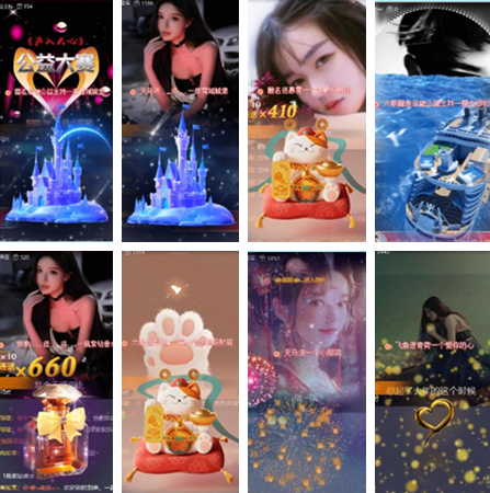 小朵🎤V娱热点