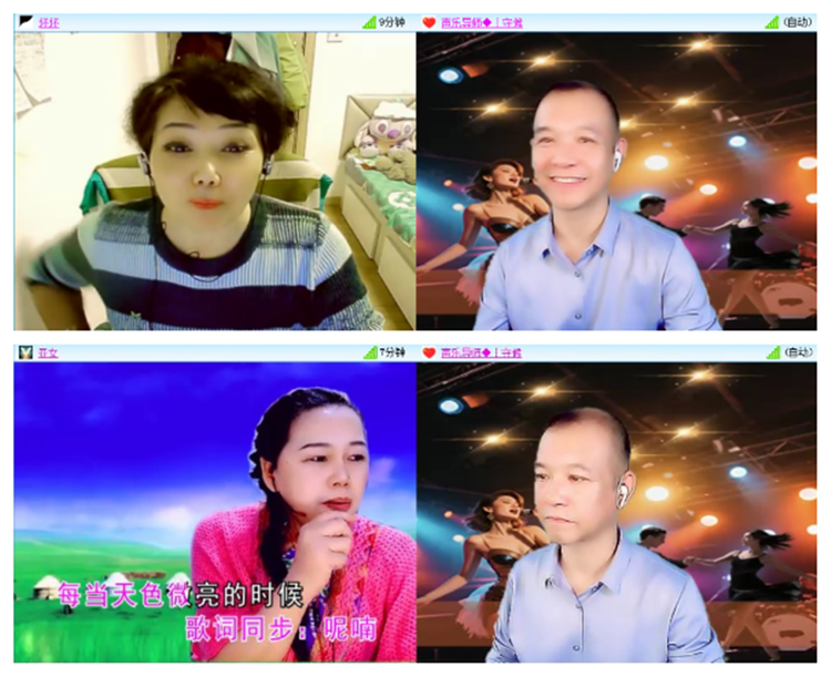 小路🎤V娱热点