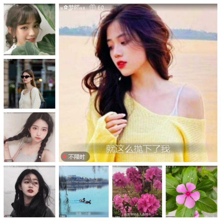 小浅🎤V娱热点