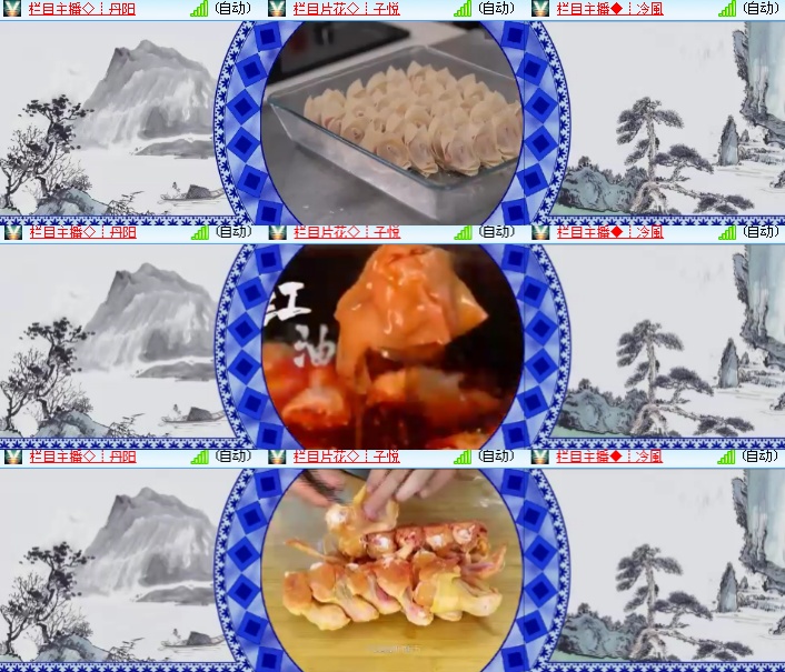 海燕🎤V娱热点