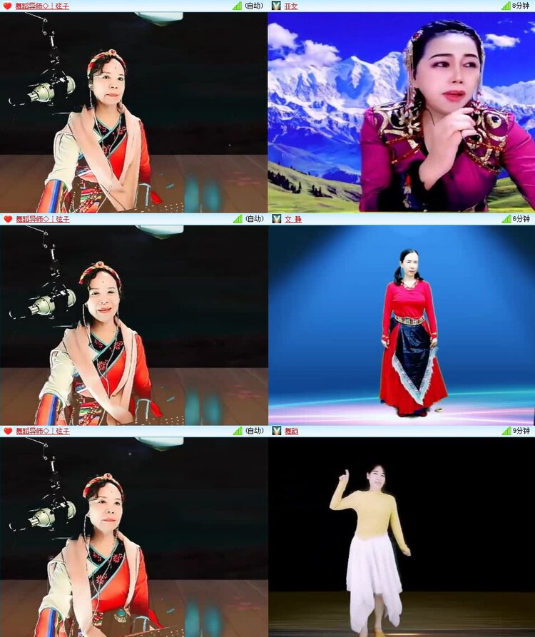 曾经🎤V娱热点