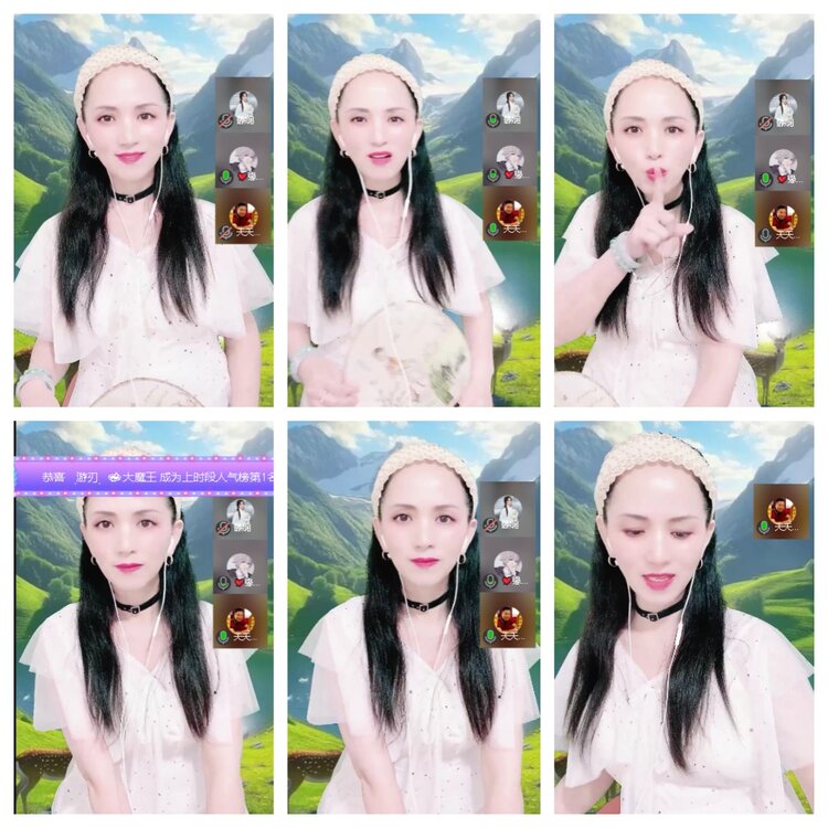 苏苏🎤V娱热点