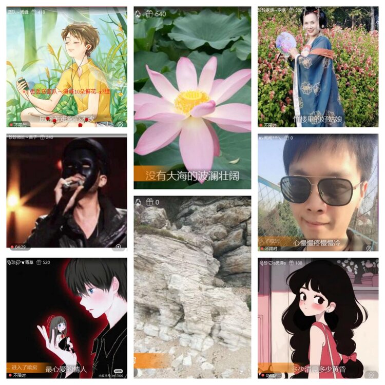 飞翔🎤V娱热点