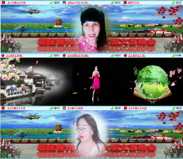 小浅🎤V娱热点