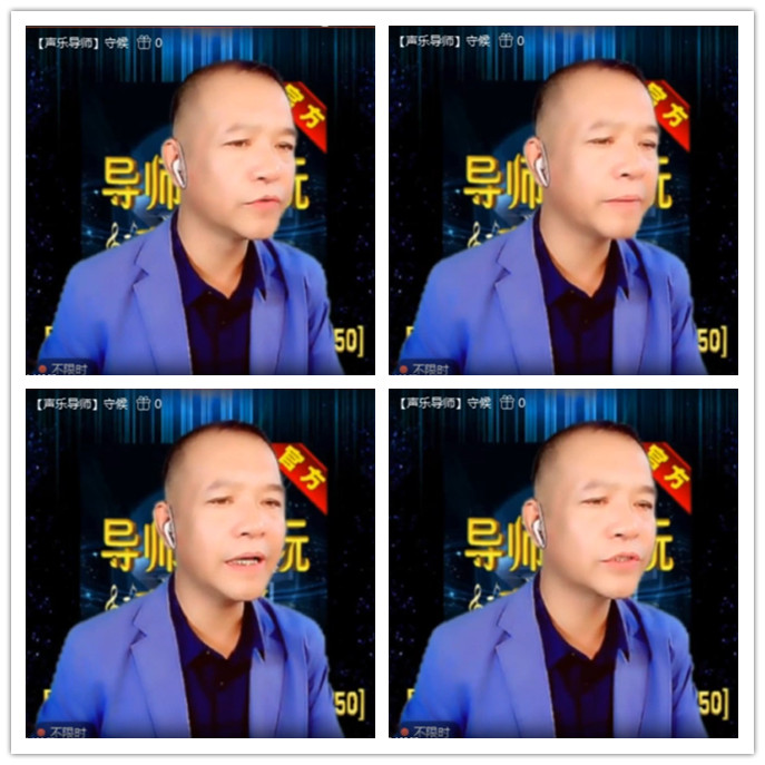 听云🎤V娱热点