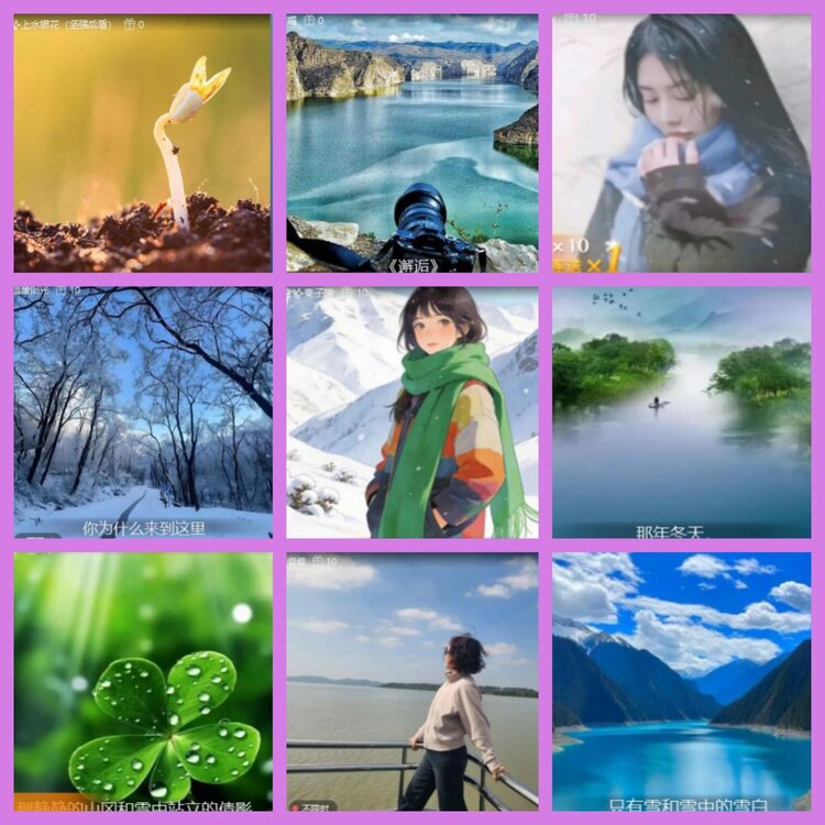 杜影🎤V娱热点