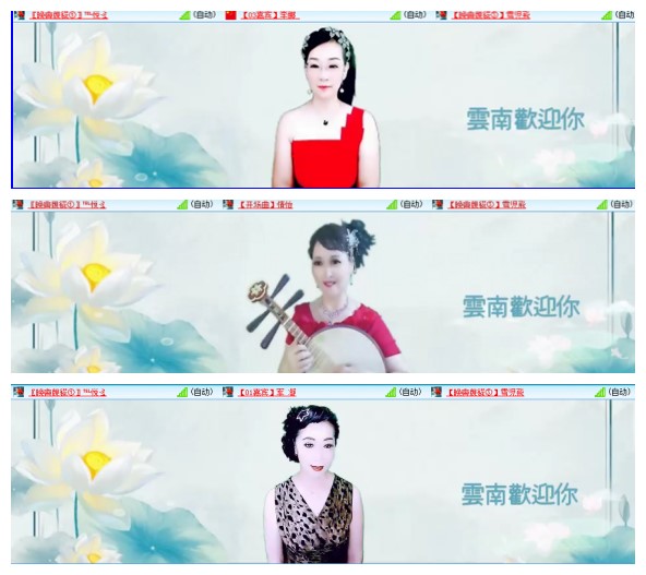 惜缘🎤V娱热点