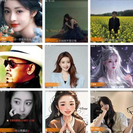 小朵🎤V娱热点