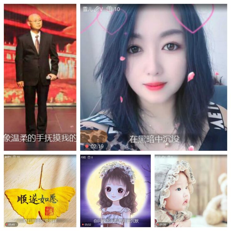 浓茶🎤V娱热点