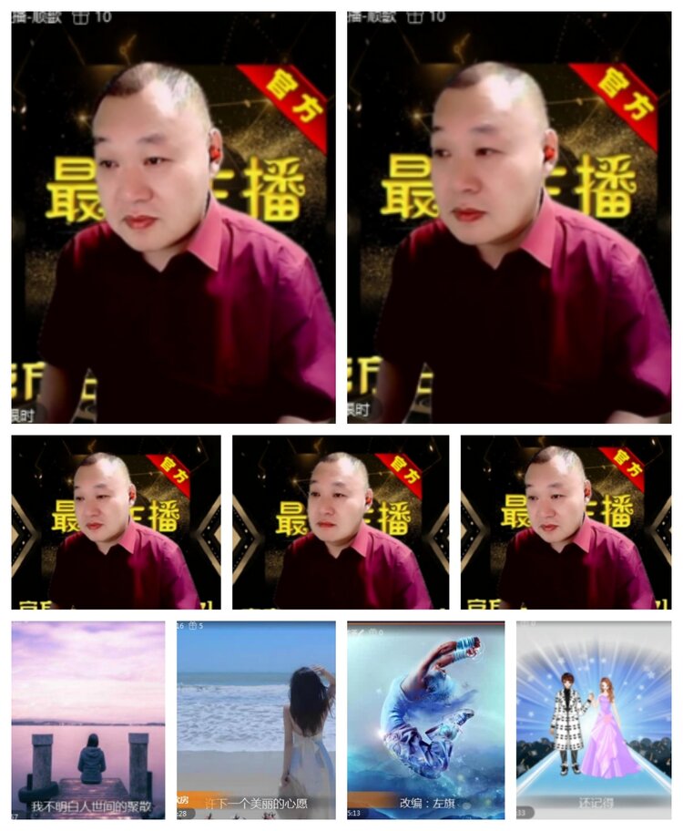 飞沙🎤V娱热点