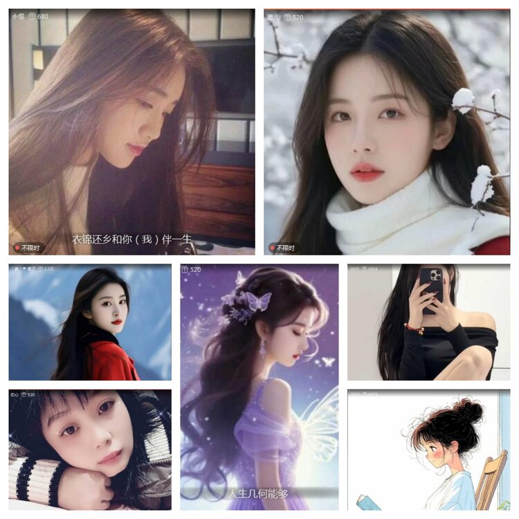 愉悦🎤V娱热点