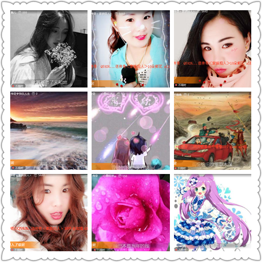 小浅🎤V娱热点
