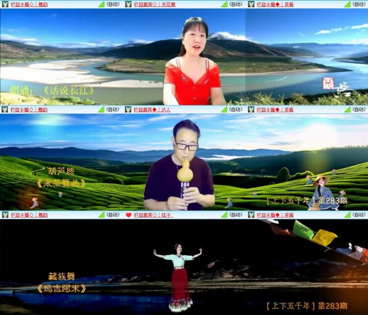 背影🎤V娱热点