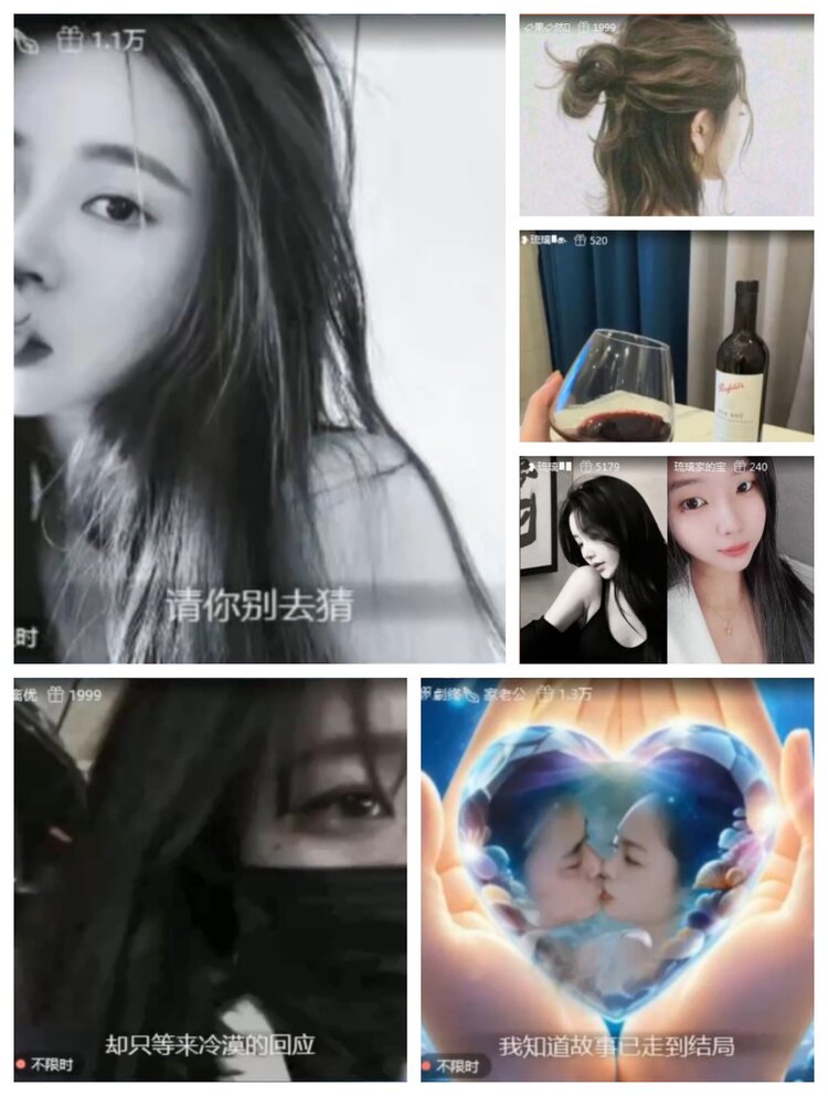 愉悦🎤V娱热点