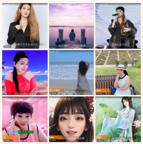 落雪🎤V娱热点