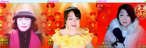 海燕🎤V娱热点