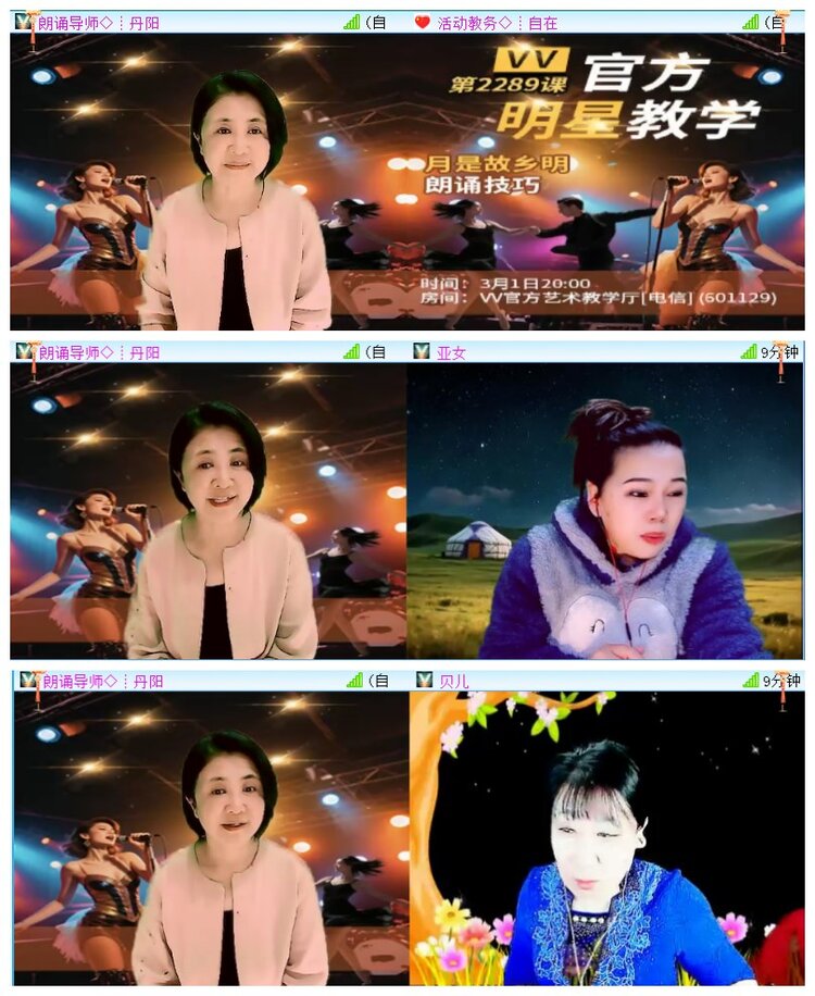 执白🎤V娱热点