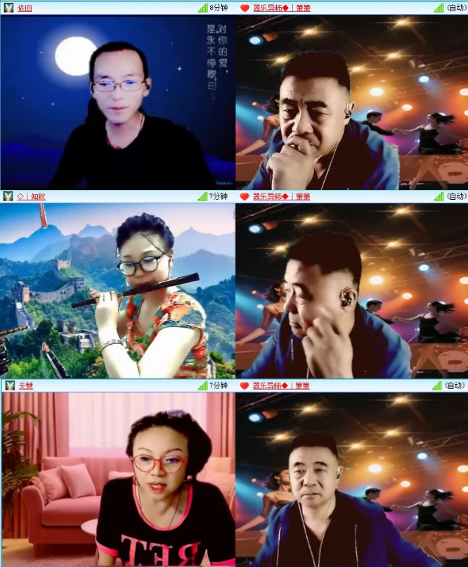 航航🎤V娱热点